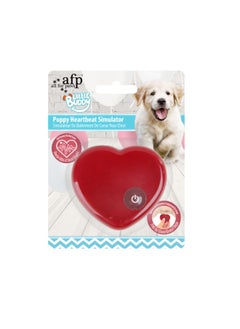 all for paws Little buddy Heart Beat Simulator 