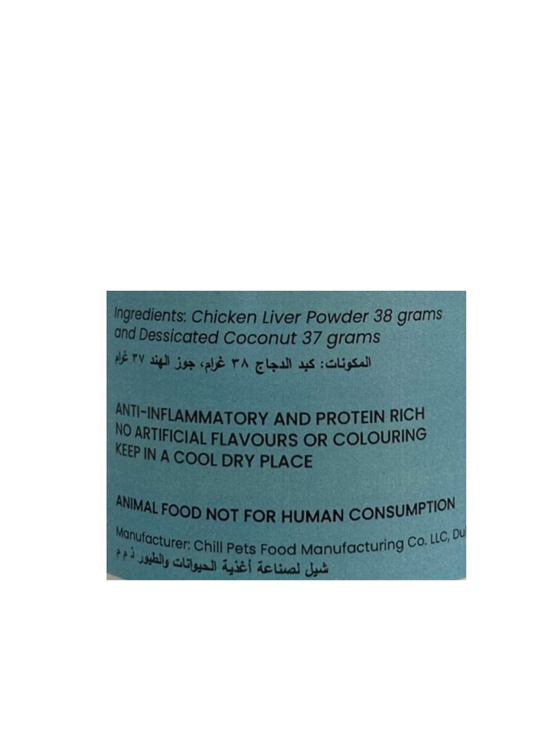 Chill Dogs Chicken Liver Food Topper, 75 gm - Image 4