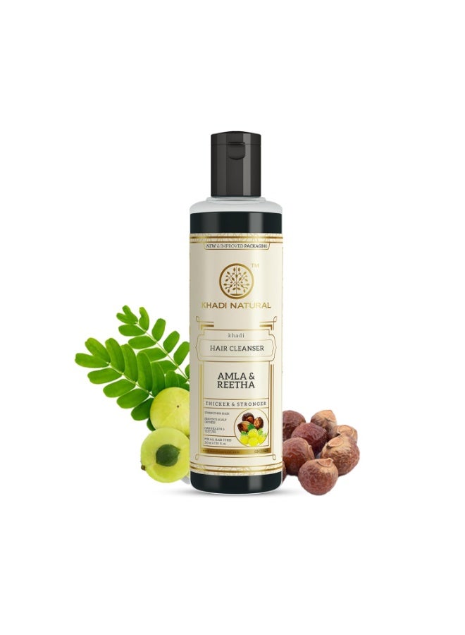 كادي نيتشورال بلسم شعر خادي الطبيعي بالأملا والريثا 210 مل - Image 1