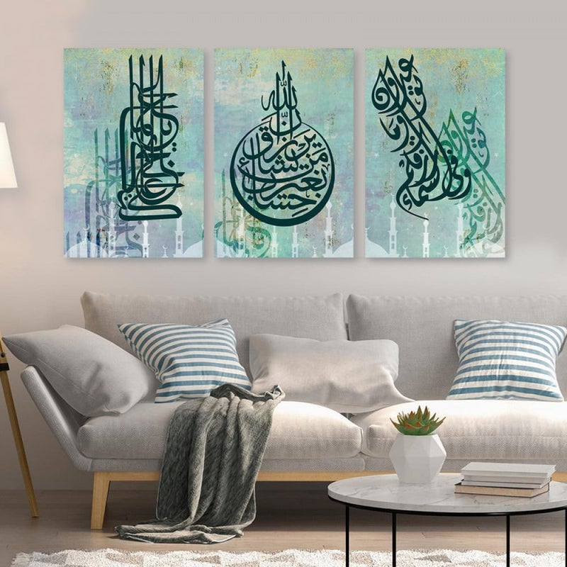 ماركتنا ثلاث لوحات قماشية إسلامية مع برواز مجوف مقاس (150×70) ثلاث قطع - Image 1