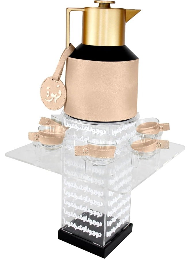 Lamsit Ibdaa Coffee Thermo Flask – Tea Vacuum Pot - Heat Insulated Thermos – Arabic Carafe – Jug Dalla – Drink Cups – Square Acrylic Set (Off White, Coffee Set) - Image 1