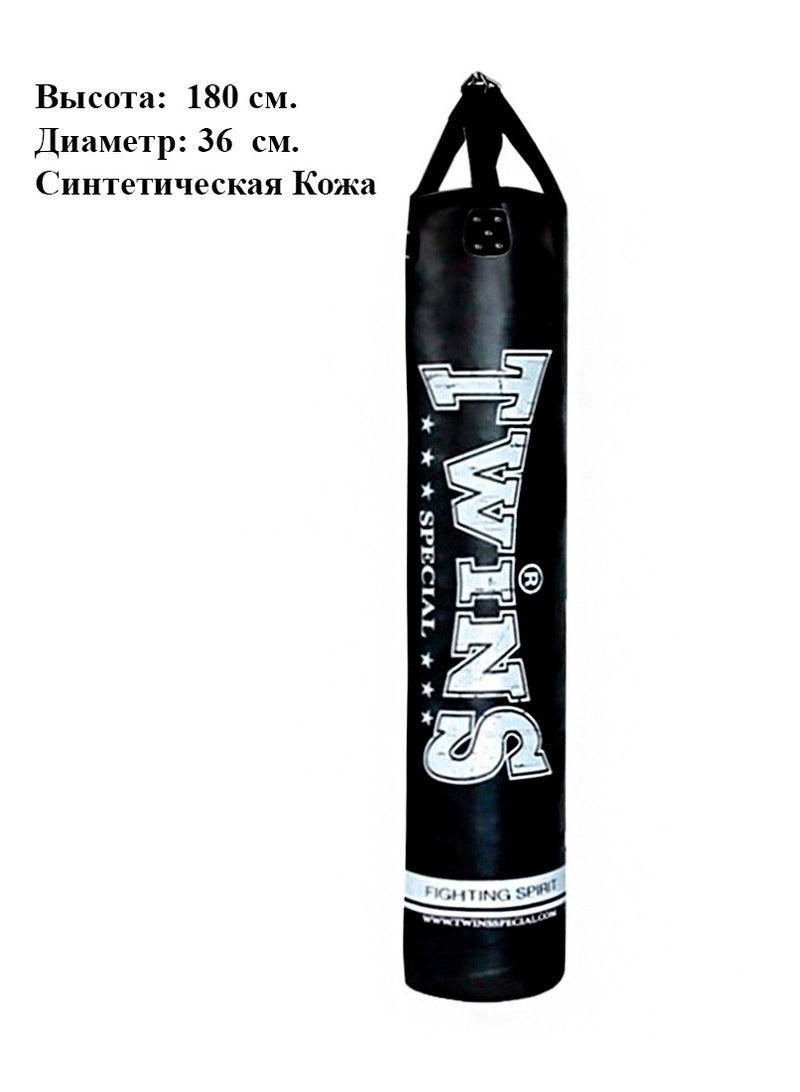 Twins Special HBDM5 HEAVY BAG BLACK 1.8 M - Image 1