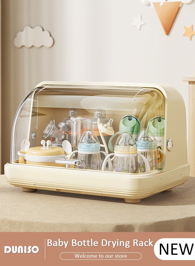 DUNISO حامل تجفيف زجاجات الأطفال مع صينية ماء قابلة للإزالة، منظم زجاجات الرضاعة الكبير مع غطاء، تخزين عمودي لزجاجات الأطفال، حاوية محمولة ومصفاة للزجاجات والإكسسوارات - Image 1