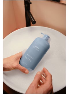 Haan Body Wash Morning Glory 450ml  - Image 2