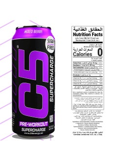 C5 Energy C5 Energy Drink Supercharge Mixed Berry Pre Workout - Sugar Free, Zero Calories, 200mg High Caffeine , Creatine - Beta Alanine - Citrulline Malate - High-Performance Pre-Workout Booster Supplement Pack of 12  - Image 4