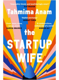 The Startup Wife