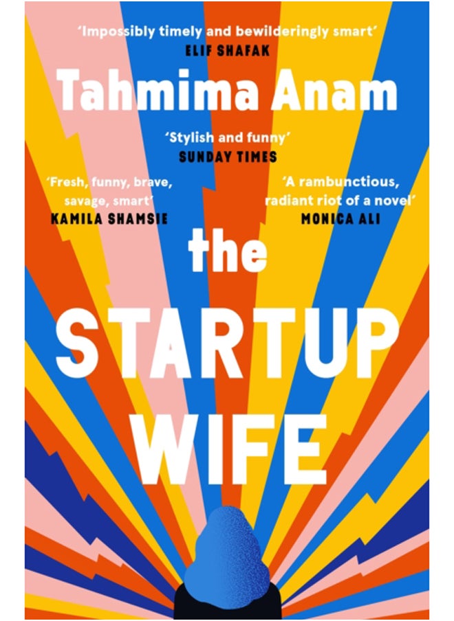 null - The Startup Wife - Image 1