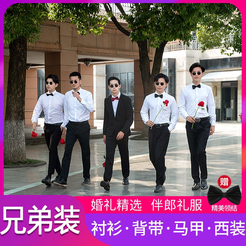 Groomsmen'S Suits, Brother'S Suits, Western-Style Men'S Shirts, Groom'S Wedding Suits, Vests, Three-Piece Suits - Image 4
