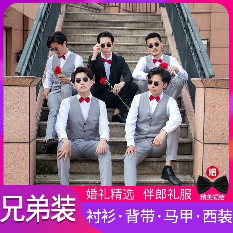 Groomsmen'S Suits, Brother'S Suits, Western-Style Men'S Shirts, Groom'S Wedding Suits, Vests, Three-Piece Suits - Image 5