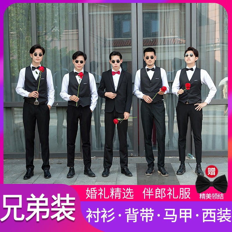 Groomsmen'S Suits, Brother'S Suits, Western-Style Men'S Shirts, Groom'S Wedding Suits, Vests, Three-Piece Suits - Image 2