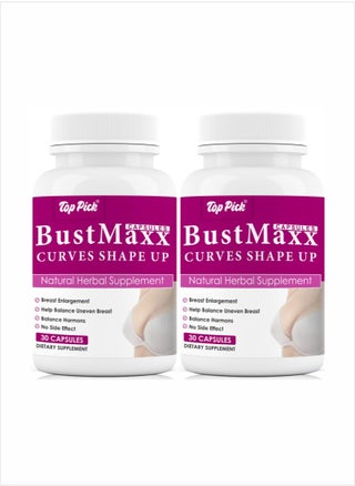BustMaxx Curves Shape Up Pack of 2 - pzsku/Z07A6B29528940F8569C9Z/45/_/1724068467/982aeaa0-e604-4a4a-906c-c87b383c4420