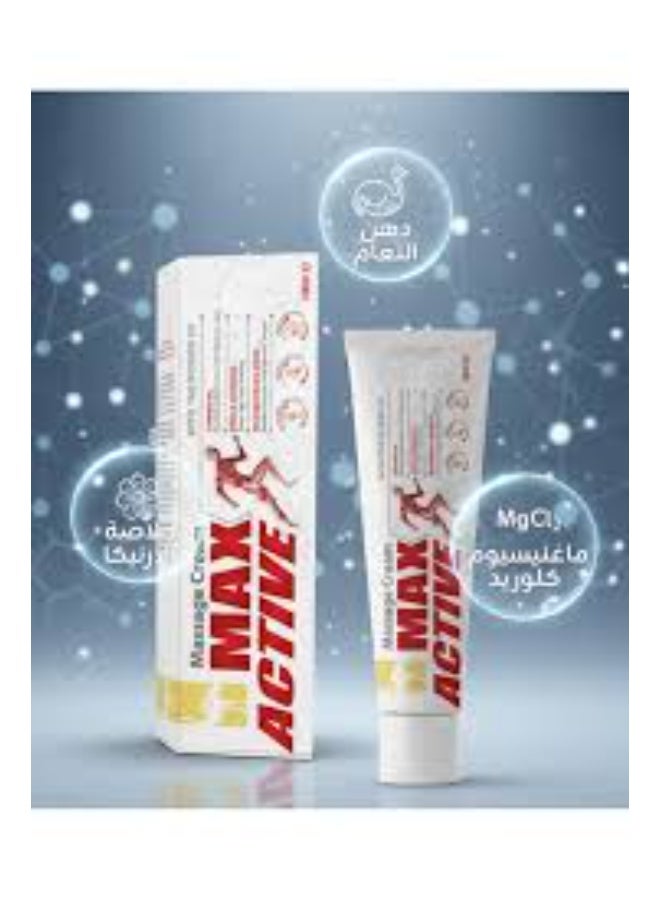 MULTIPHARMA Max Active Joint Cream with Ostrich Oil 100g - Image 2