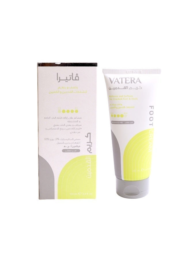 Vatera Cracked Heel Repair Foot Cream – 100 ml - Image 3