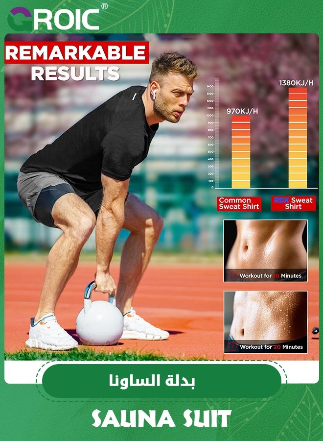 GROIC Men Sweat Suit, Sauna Sweat Suits Shirt Waist Trainer for Men, Compression Vest Workout Gym Clothes Sweat Enhancer Short Sleeve, Weight Loss Body Shaper for Workout Sports - Image 5