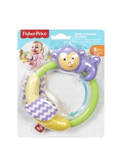 Fisher-Price Animal Adventures Colour May Vary - Pdq  - Image 1