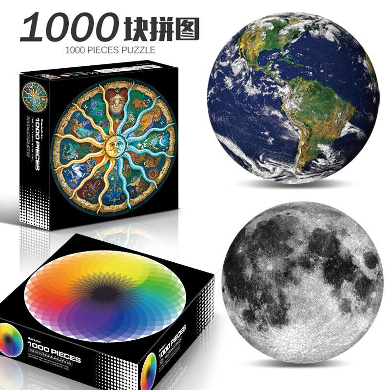Adult Adult 1000 Christmas Halloween Round Theme Puzzle Decompression Toys Set Puzzle Making - Image 2
