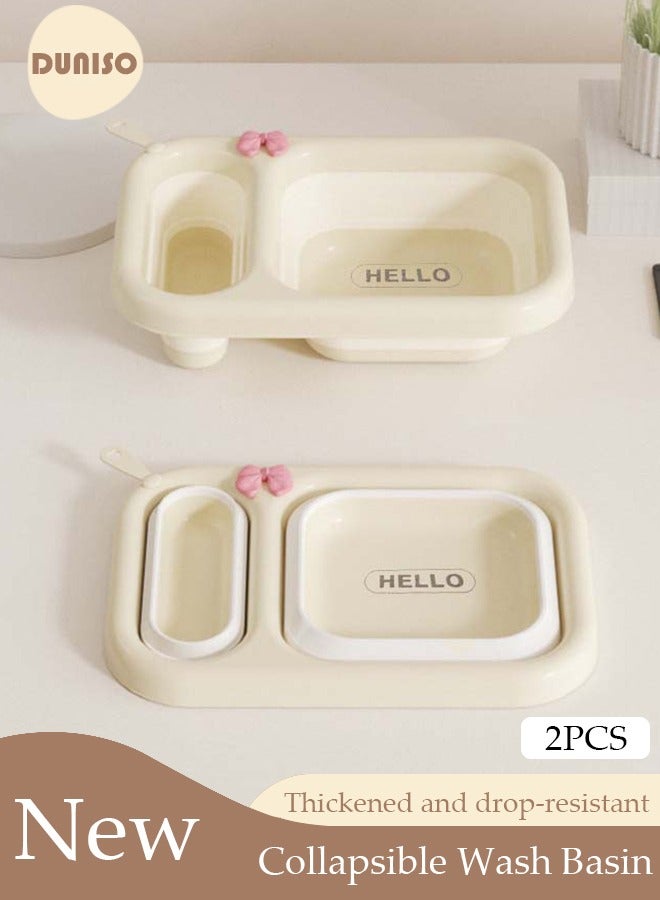 DUNISO 2 PCS Collapsible Wash Basin, Multiuse Dish Pans, Foldable Portable Dish Tub,Space Saving Plastic Washtub, Durable and no deformation Laundry Tub, Hanging Baby Kids Wash Basin for Travel, Home, Kitchen, Camping, Laundry, Outdoor Travelling - Image 1