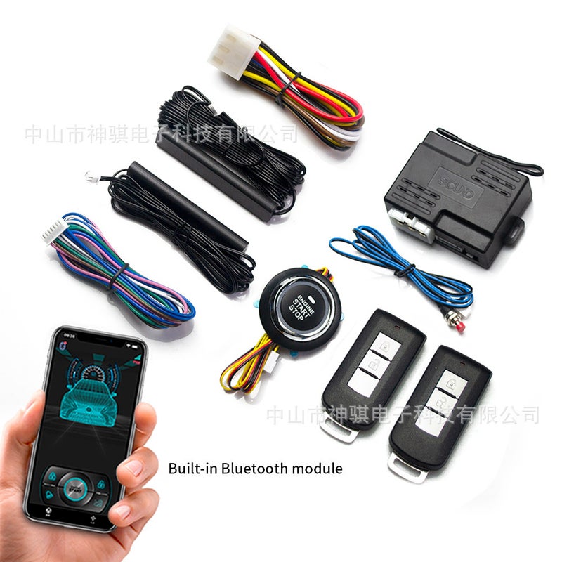 Shenqi Automobile Universal Mobile Phone Bluetooth Control Car One-Click Start Keyless Access Remote Start One-Way Anti-Theft Device - Image 1