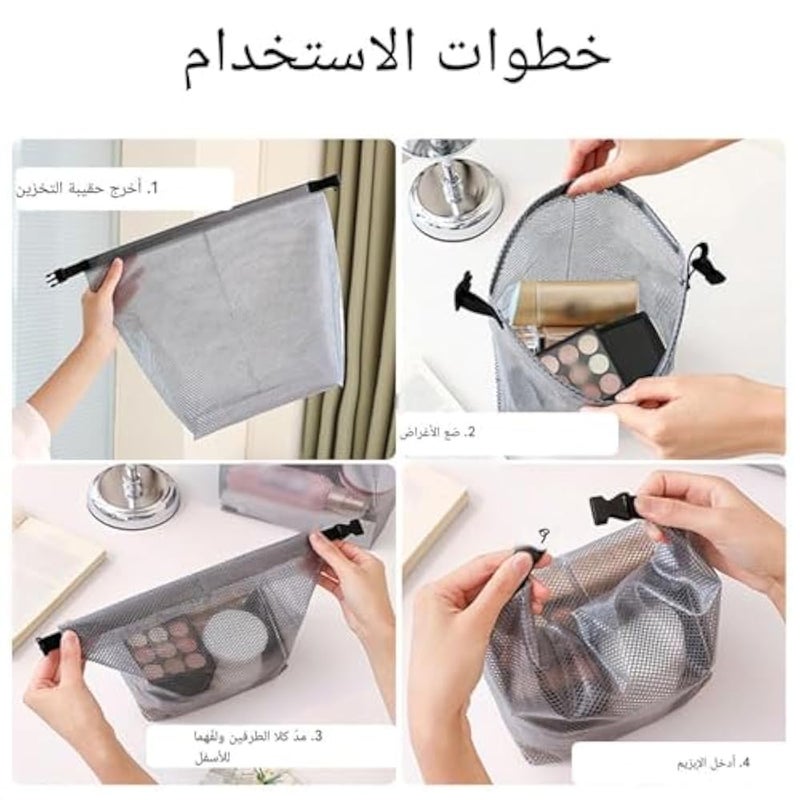 Wash Bag - Lightweight Portable Toiletry Pouch with Zipper Closure, Secure Storage for Shampoo, Soap, and Razors, Suitable for Short Trips, Weekend Getaways, and Everyday Bathroom Organization - Image 5