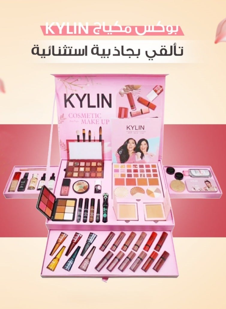 كايلين مجموعة مكياج طلاء أظافر ومزيل مناكير و أرواج مات و أرواج سائلة كايلين - Image 1