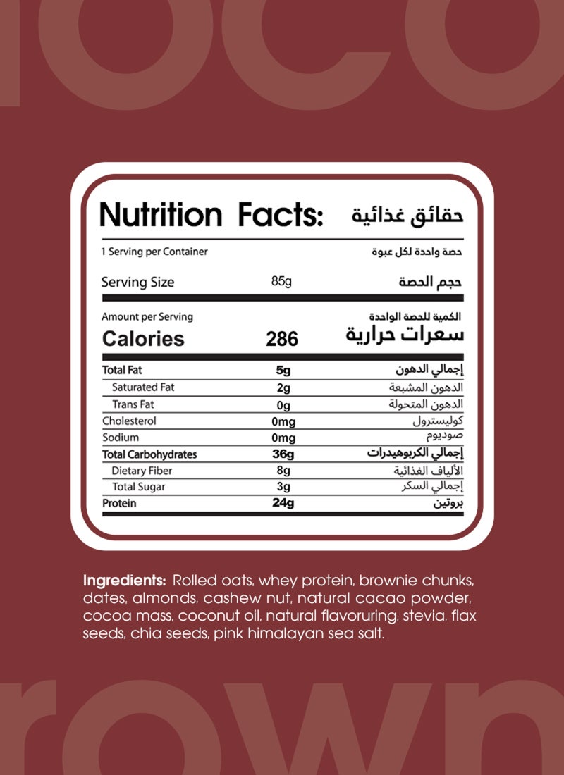 Oatful Chocolate Brownie Protein Overnight Oats Mix - Image 2