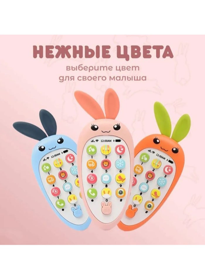 Baby Music Phone Toy with Simulation Teether Phone Baby Rabbit Design Early Educational Toy (Baby Pink) - Image 1