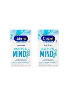 Enfamil Fer-In-Sol Iron Supplement Drops for Infants & Toddlers, Supports Brain Development, 50 mL Dropper Bottle, Pack of 2