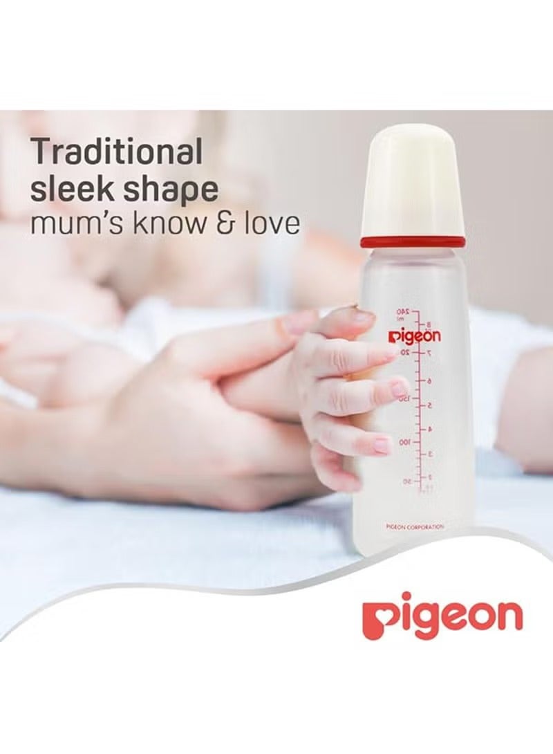 بيجون زجاجة بلاستيكية برقبة رفيعة وغطاء أبيض وحلمة من السيليكون فائقة النعومة مضادة للمغص وخالية من مادة BPA وBPS سعة 240 مل متنوعة - Image 5