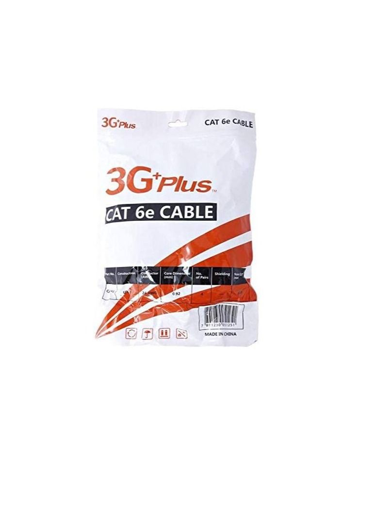 3جي بلس كابل 3 جي بلس كات 6 اي ، 30 متر (رمادي) - Image 1