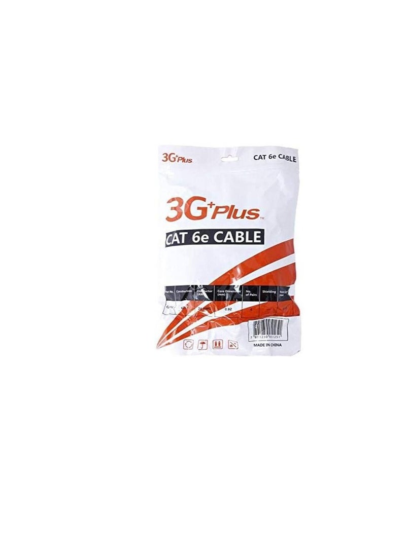 3جي بلس كابل 3 جي بلس كات 6 اي ، 30 متر (رمادي) - Image 2