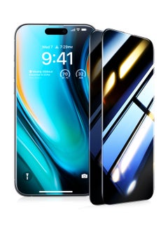 Mil-Grade Shatterproof for iPhone 16 Pro Max Privacy Screen Protector [9H＋Unbreakable from 12FT Drop, Anti Spy Edge to Edge Tempered Glass] Bubble Free Just-One-Pull Installation