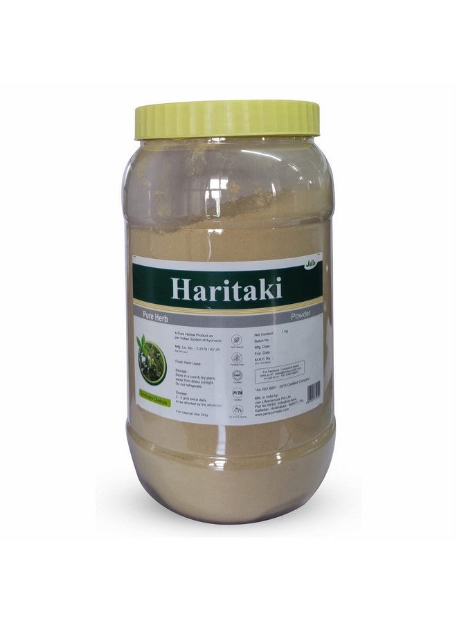 Jain Haritaki (Terminalia chebula) Powder - 1 kg - Image 1