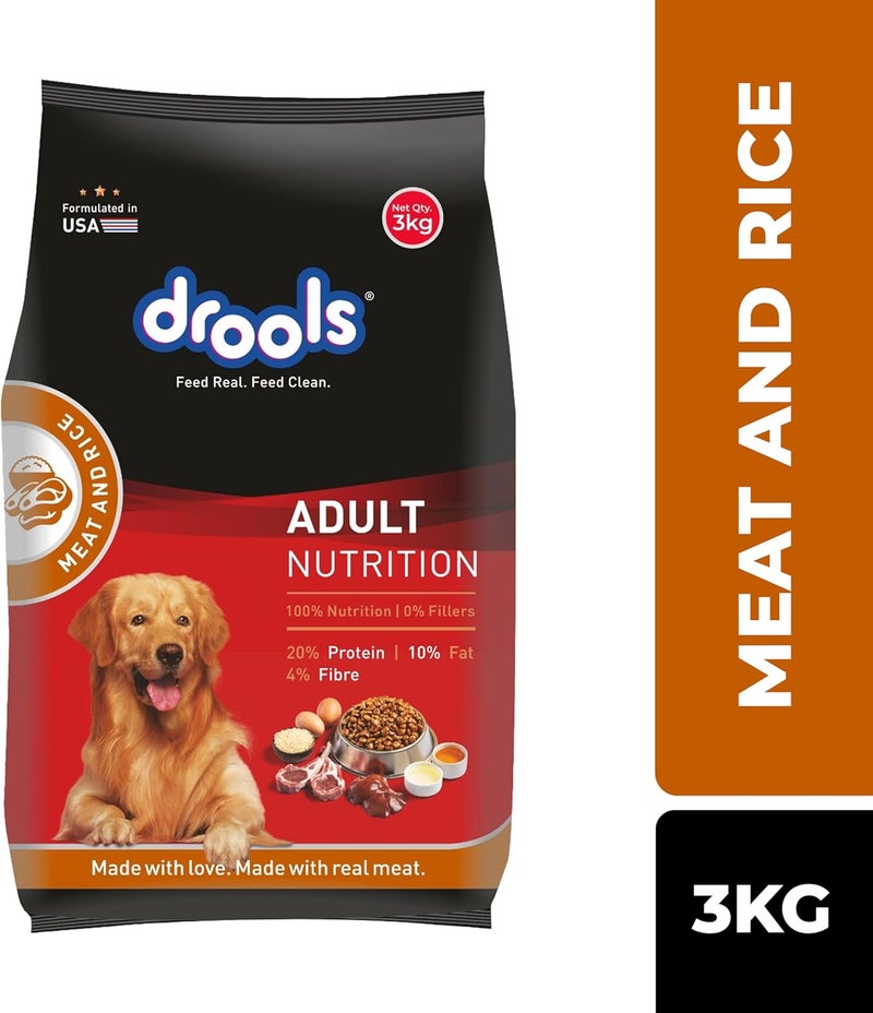 Drools طعام جاف للكلاب البالغة من درولز مع اللحم والأرز - 3 كجم - Image 2