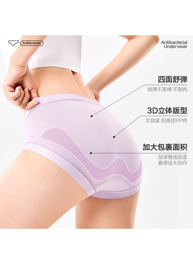 Purcotton Women's Upgraded 7a Antibacterial Extended Wide-edge Color-block Breathable Adult Triangle Underwear