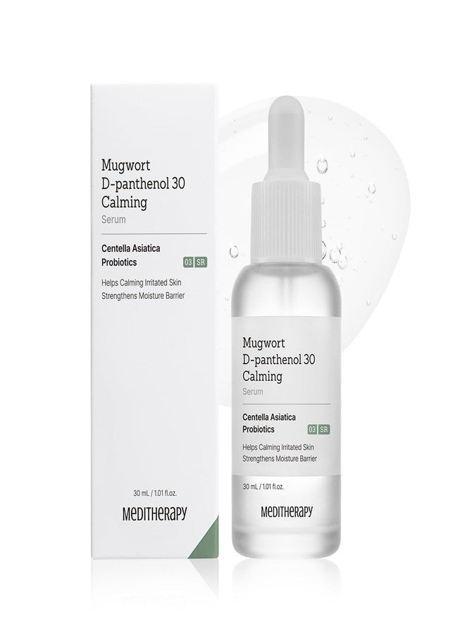 MEDITHERAPY Mugwort D-Panthenol 30 Calming Serum, High Concentration for Skin Barrier & Deep Calming, Pure Ingredients, Korean Skincare 1.01 fl.oz - Image 1