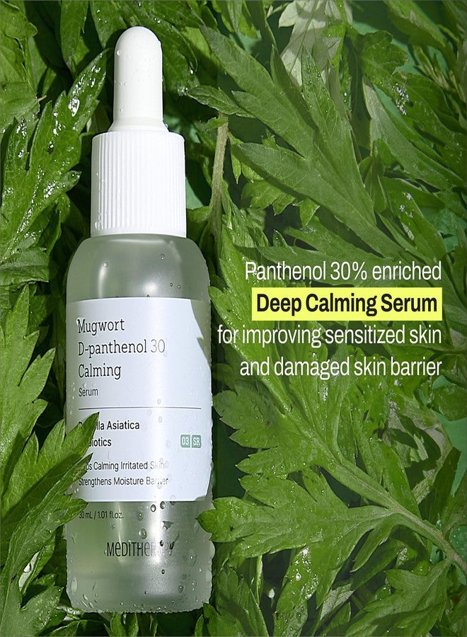 MEDITHERAPY Mugwort D-Panthenol 30 Calming Serum, High Concentration for Skin Barrier & Deep Calming, Pure Ingredients, Korean Skincare 1.01 fl.oz - Image 2