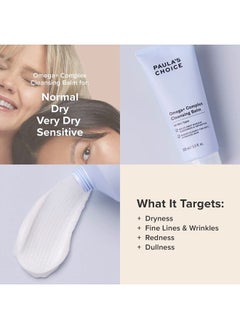 PAULA'S CHOICE Omega Complex Cleansing Balm, Double Cleanse Face Wash & Daily Makeup Remover, Suitable for Dry & Sensitive Skin, Mineral Oil-Free, Paraben-Free & Fragrance-Free, 3.5 Fl Oz  - Image 4