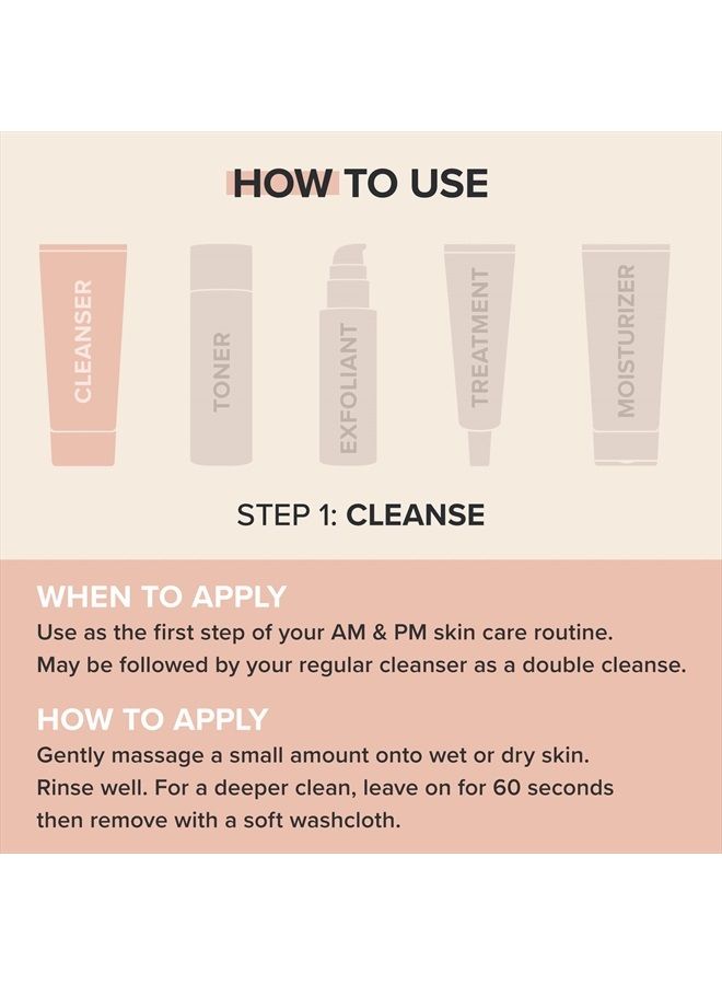 PAULA'S CHOICE بلسم تنظيف أوميغا المعقد، غسول وجه مزدوج التنظيف ومزيل مكياج يومي، مناسب للبشرة الجافة والحساسة، خالي من الزيوت المعدنية، خالي من البارابين وخالي من العطور، 3.5 أونصة سائلة - Image 5