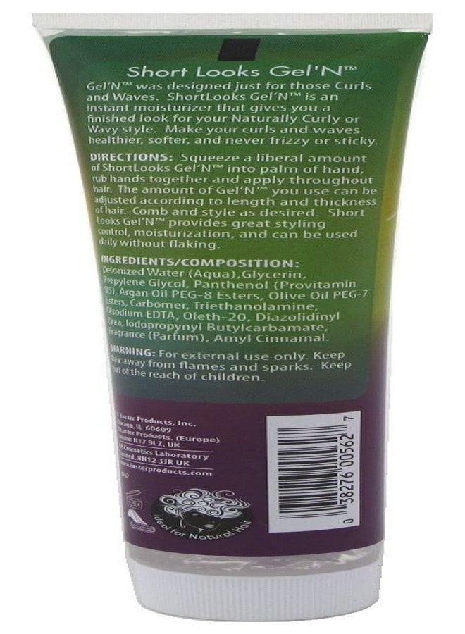 Luster's Lusters Shortlooks Gel'N' 6 Ounce Tube (177ml) (3 Pack) - Image 4