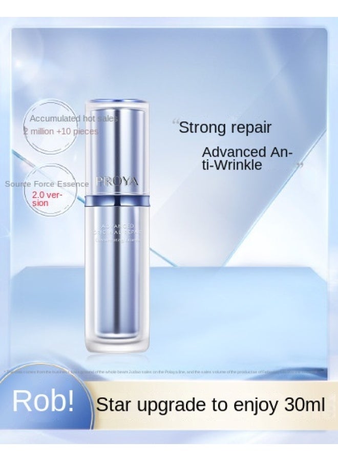 Power Repair Essence - 30ml سيروم وجهي لتثبيت البشرة، وإصلاحها، وتعزيز مرونتها - Image 1