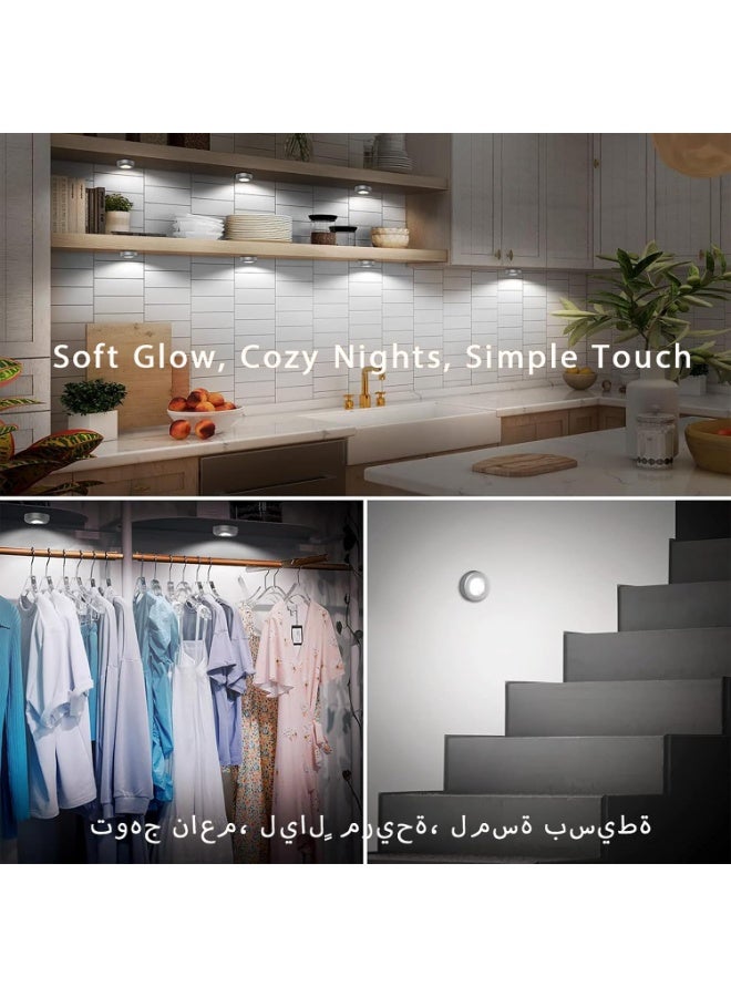 Mini LED Puck Lights, Cordless Battery Powered Under Cabinet Tap Push Lights, Warm Lighting, White, 4 Pack - Image 3