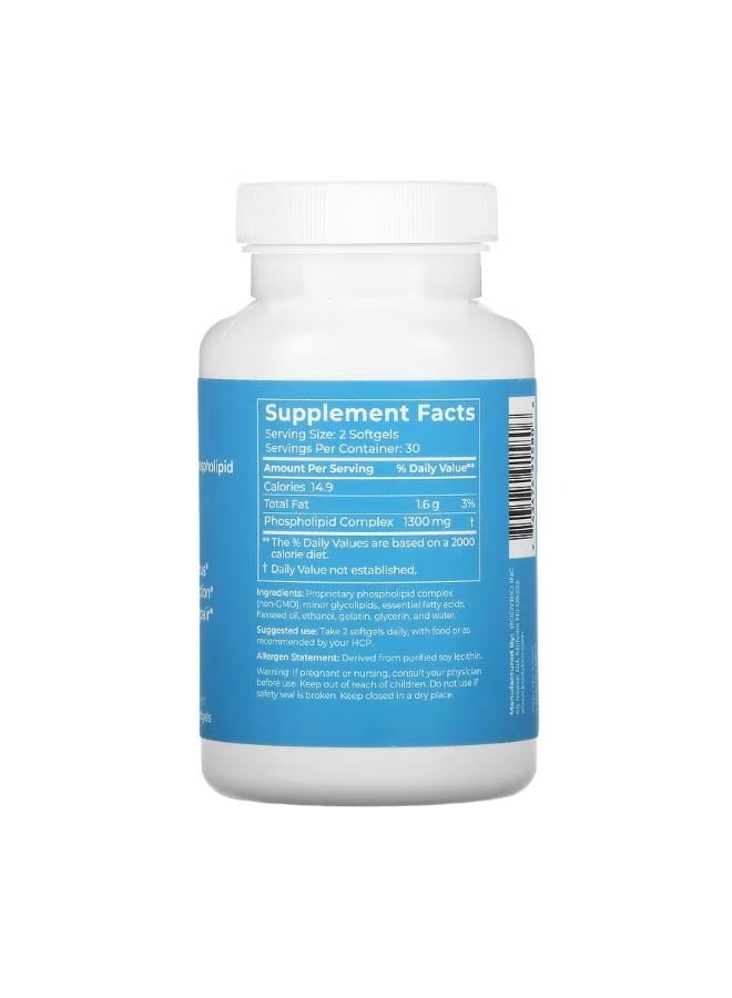 بودي بايو PC Liposomal Phospholipid Complex 60 Non GMO Softgels - Image 2