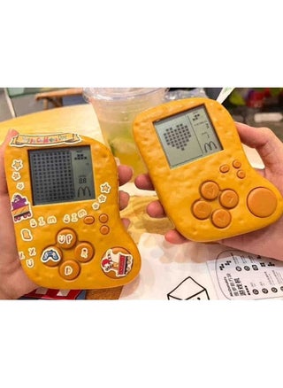 Mcdonald's Tetris-Game Console shape of chicken nugget for kids wtih 2 batteries - pzsku/Z07AC2F17FF91D3FD8F60Z/45/_/1692363311/ac970846-17a0-4ff8-9dd0-3345b82e5279