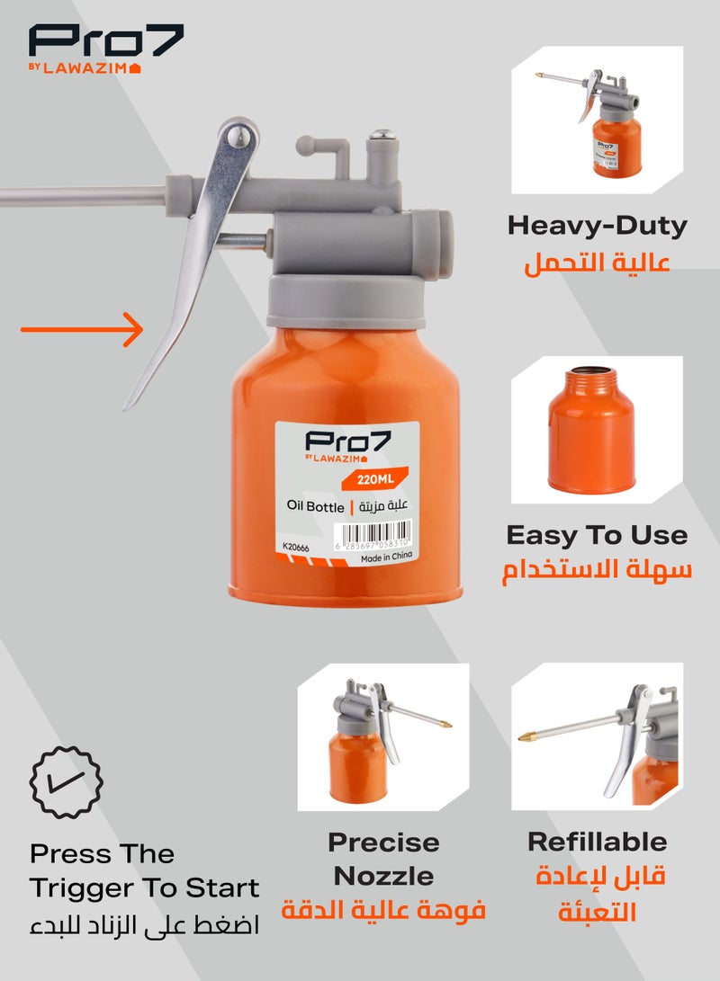 Pro7 Oil Bottle Orange|Oil Galvanized Steel Safety Can Penetrating Oil Spray Tip Oile Orange Metal |Oil Pot Robot Oil Tank With Handle - Image 4