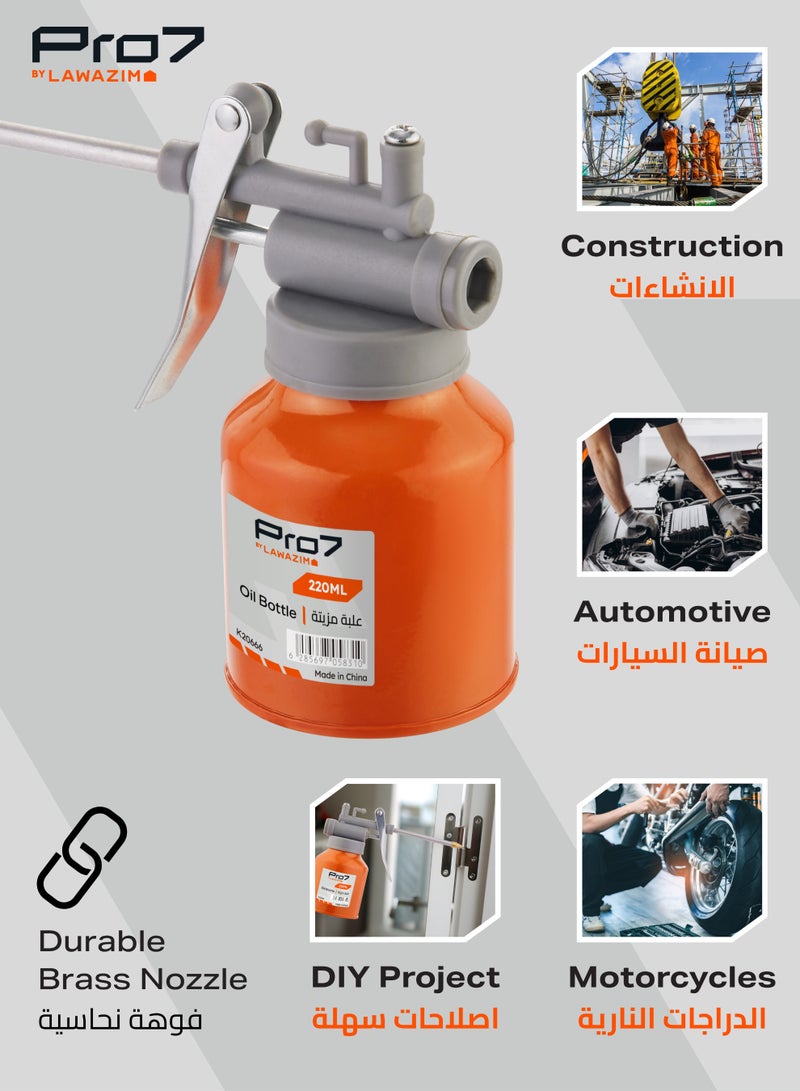 Pro7 Oil Bottle Orange|Oil Galvanized Steel Safety Can Penetrating Oil Spray Tip Oile Orange Metal |Oil Pot Robot Oil Tank With Handle - Image 5