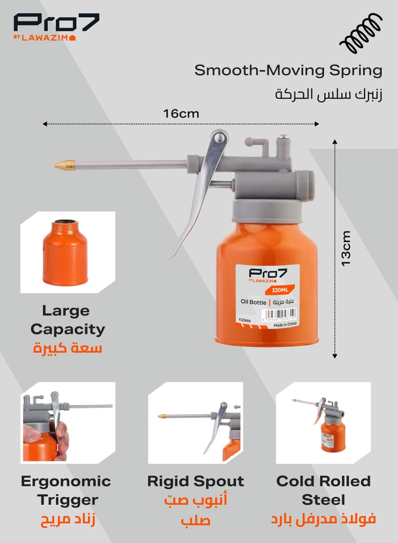 Pro7 Oil Bottle Orange|Oil Galvanized Steel Safety Can Penetrating Oil Spray Tip Oile Orange Metal |Oil Pot Robot Oil Tank With Handle - Image 2