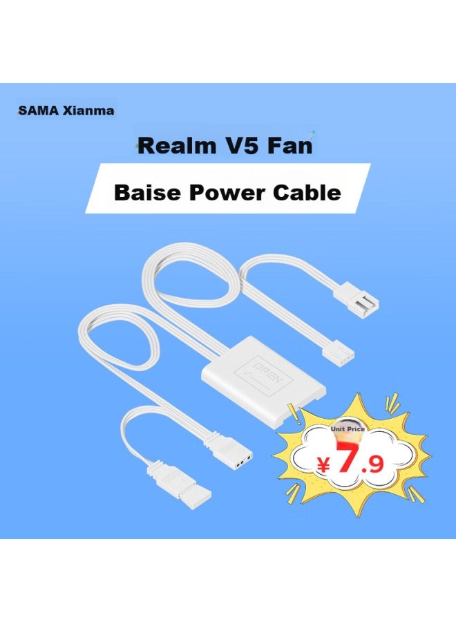 Sama Jingjie V5 Fan, White Power Cable, Fan Power Cable/clamp Design - Image 1