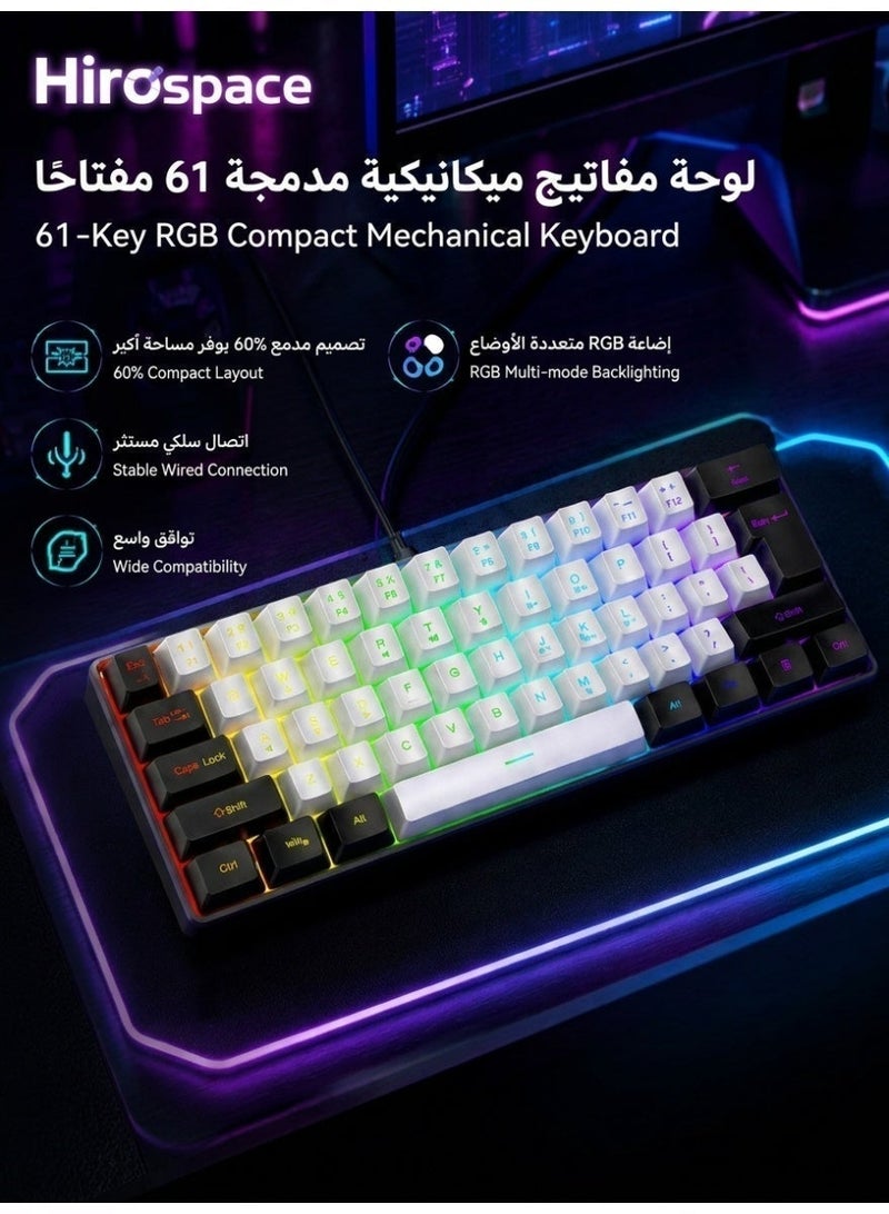هيروسبيس لوحة مفاتيح جماعية للألعاب RGB ثنائية اللون بـ 61 مفتاح، مصممة وفقًا للاستلابات البشرية، لوحة ألعاب صغيرة مخصصة للاعبين عالي الكفاءة - Image 1