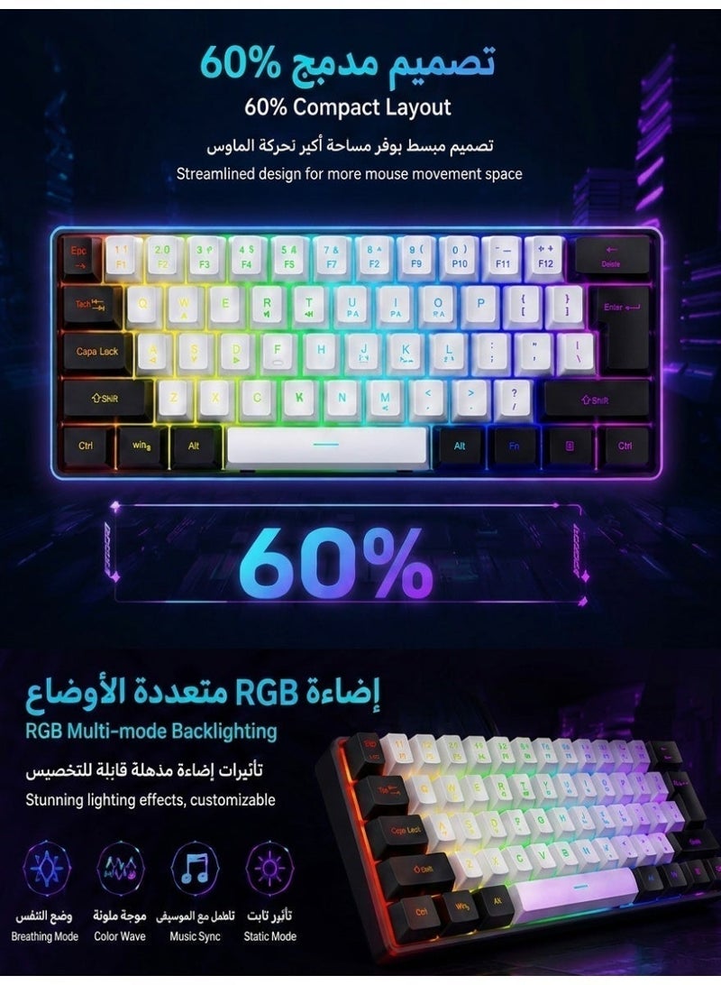 هيروسبيس لوحة مفاتيح جماعية للألعاب RGB ثنائية اللون بـ 61 مفتاح، مصممة وفقًا للاستلابات البشرية، لوحة ألعاب صغيرة مخصصة للاعبين عالي الكفاءة - Image 5