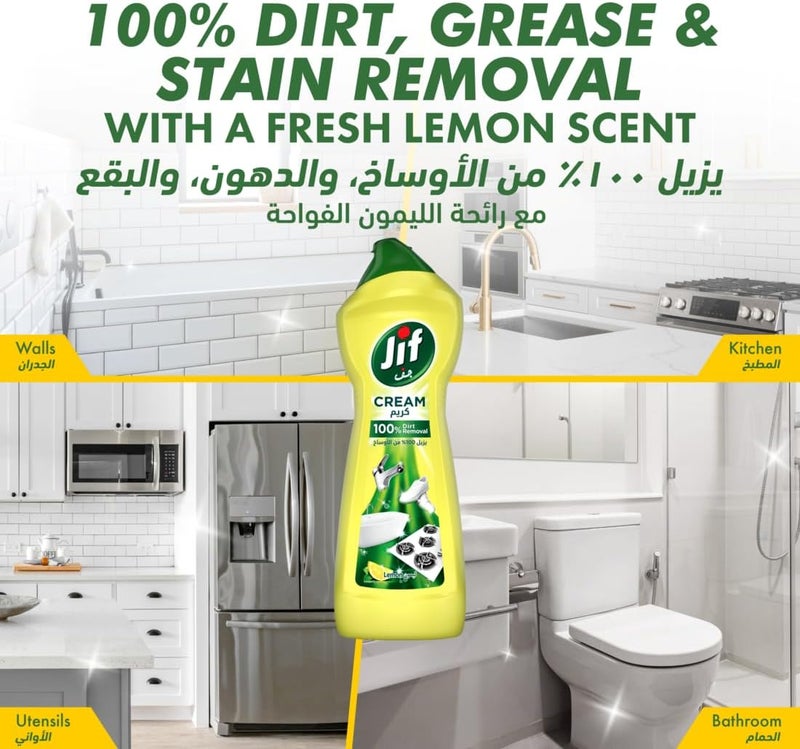 Cream Cleaner, Lemon, 500ml x 4, with micro crystals technology, eliminates grease, burnt food & limescale stains - Image 3